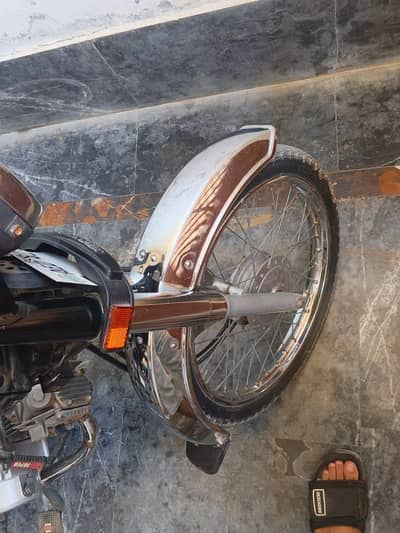 arjant sell total jenvan Enjan pinpek