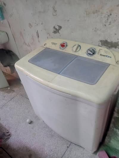 washing machine and spinner