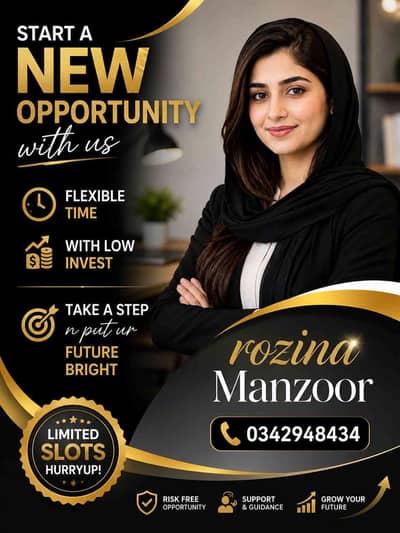 rozina Manzoor 