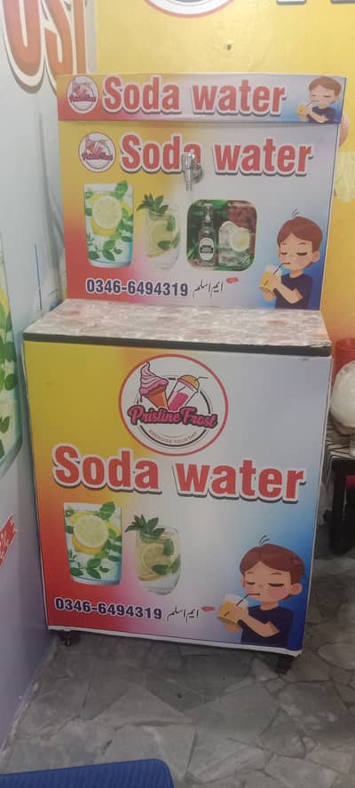 Ice Machine Slush and Soda