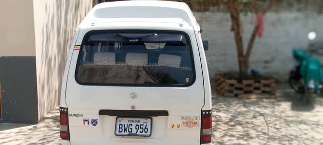 Suzuki Bolan 0313 3846 755
