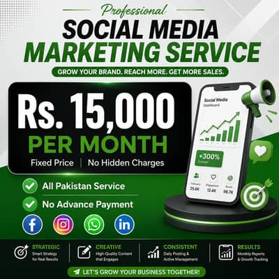 Business Ki Sales Barhayein | Expert Social Media Manager Hire Karein