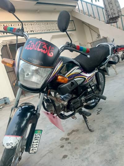 Honda Prider