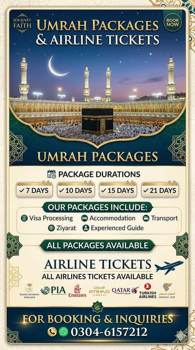 Complete Umrah Package Services 2026