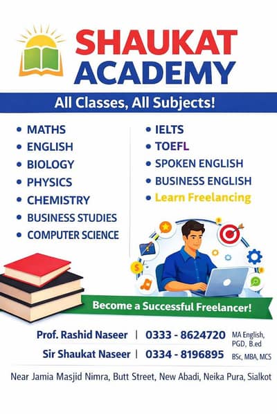 Home Tuition