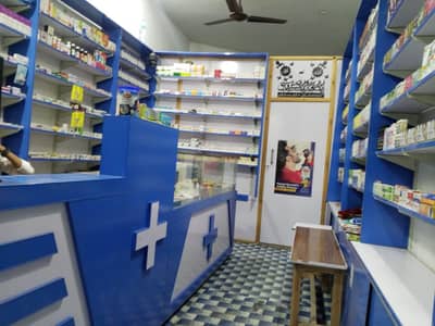 Pharmacy Furniture and Door Mirror
