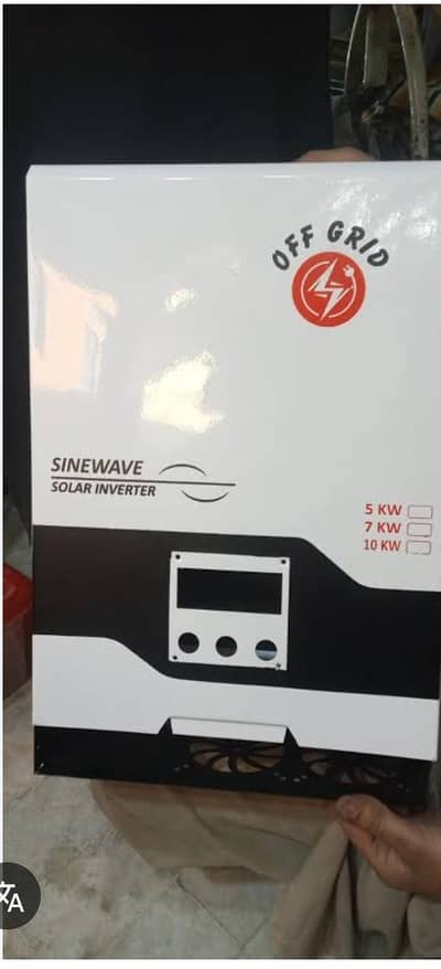 7 kv local inverter