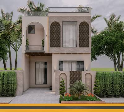 3 Marla House On Installments For Sale