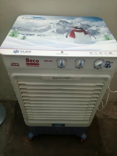 New Cooler Condition 10/10
