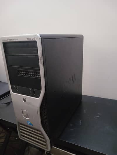 Intel (R) Xeon (R) CPU X5650 @ 2.67GHz 2.67GHz