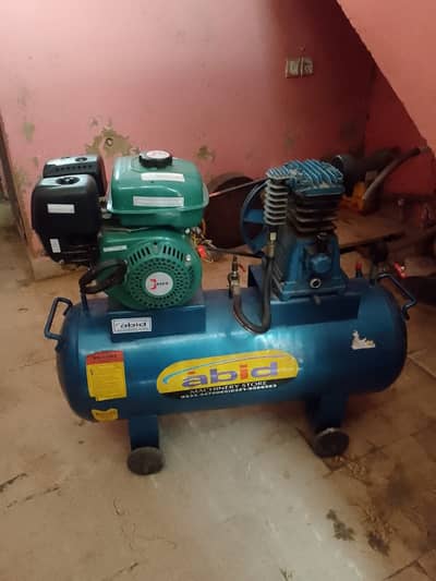 New air compressor