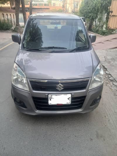 wagnor vxl 2016 by 2017