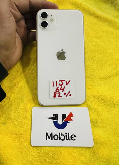 iPhone 11