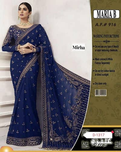 Maria b wedding collection