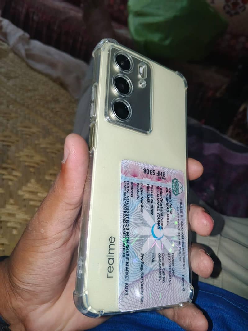 Realme C75 1