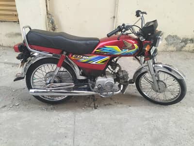 Honda CD 70 2021