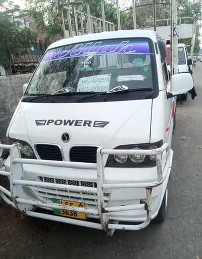 power truck 2017 model
