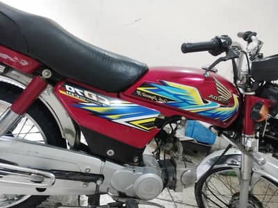 Bike for sale