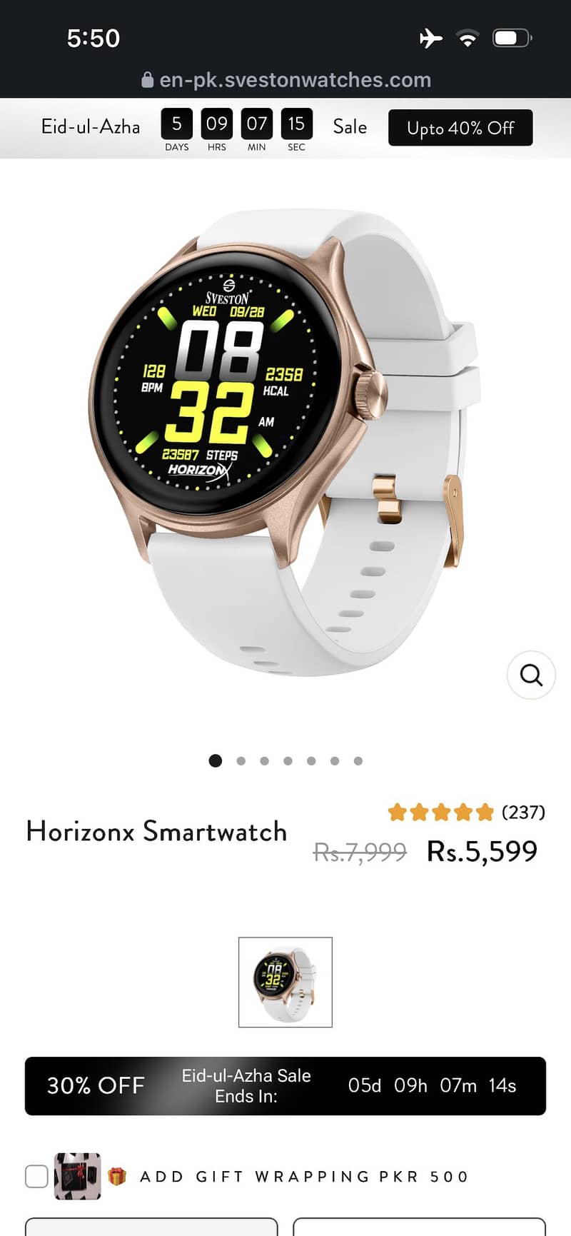 Smart watch 1