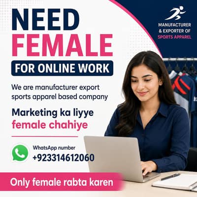 need female for working