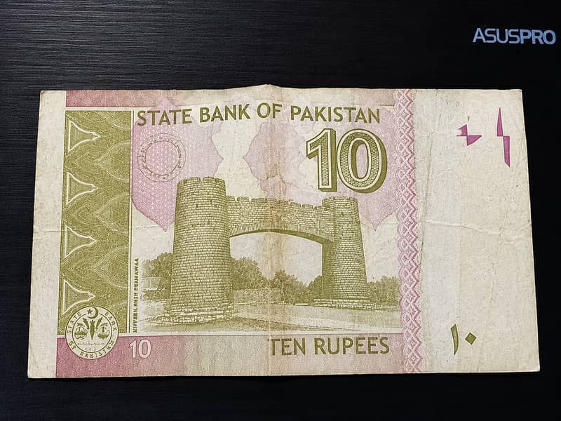 804 note 10 rupees 2