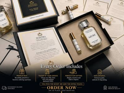 Perfume / perfumes / scentra / scentra perfumes / azure