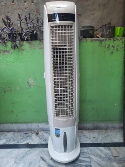 Air cooler