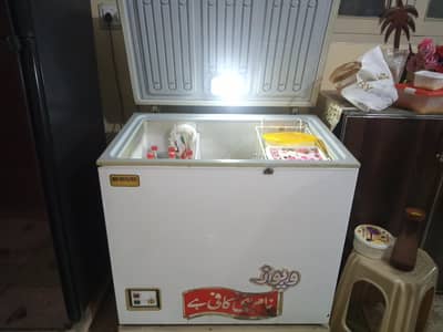 waves Deep Freezer