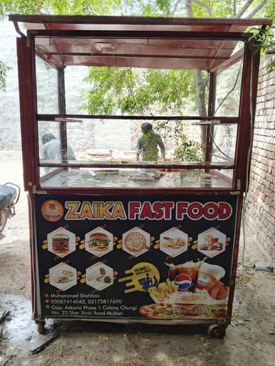 Fries & Shawarma & Burger Setup counter