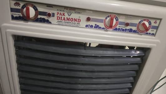 Pak Daimond Air Cooler Full Size