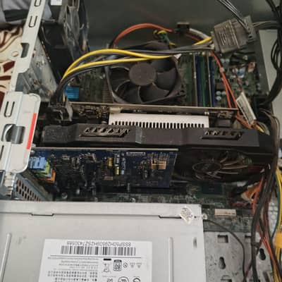 Core i5 7500 with screen.