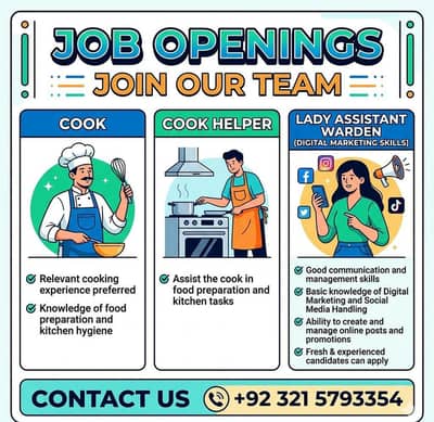 Girls hostel staff