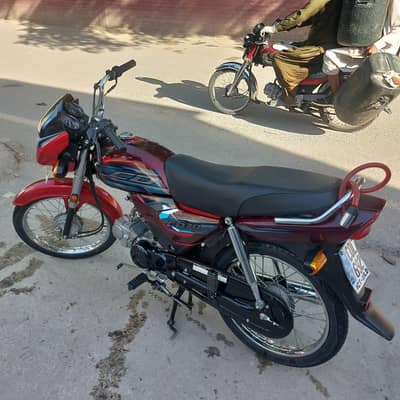 Honda cd70 dream