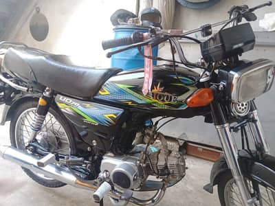 New motorcycle for sell