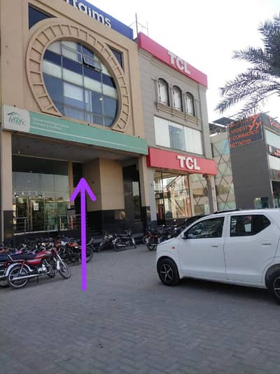 8 Marla plaza for sale