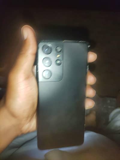 Samsung Mobile S21 Ultra