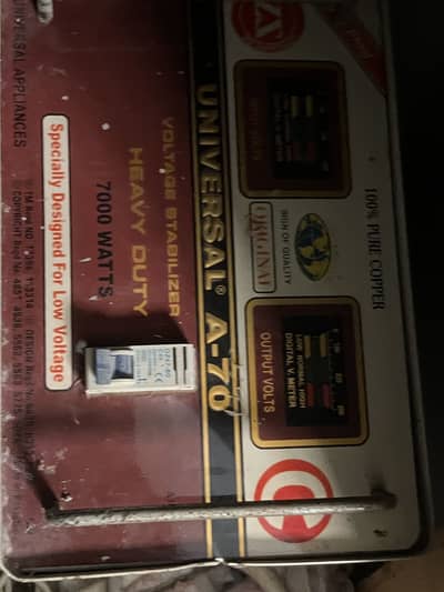 Universal staplizer