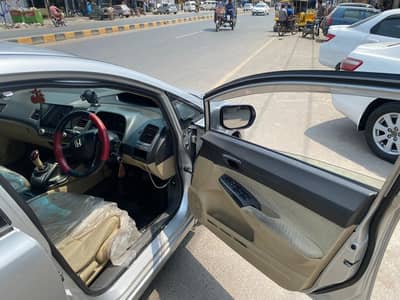 Honda Civic Prosmetic 2007