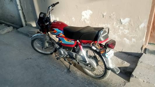 Honda CD70