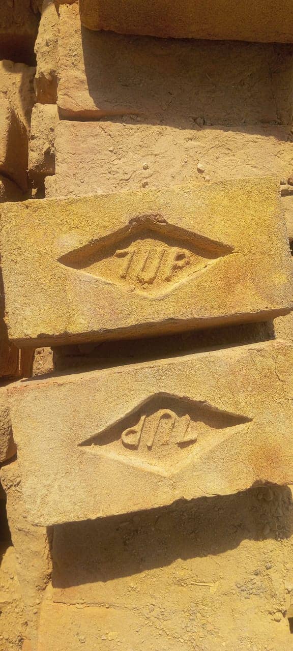 VIP Bricks  PER 1K RS 21000 8