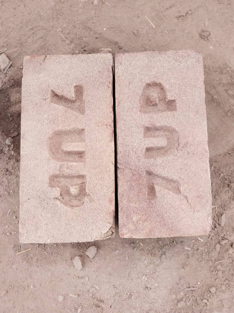 VIP Bricks  PER 1K RS 21000 11