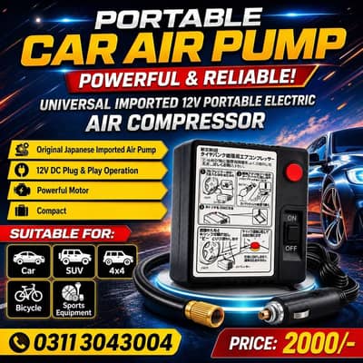 Car Air Pump/ Car Air Compressor/ Car Air inflator