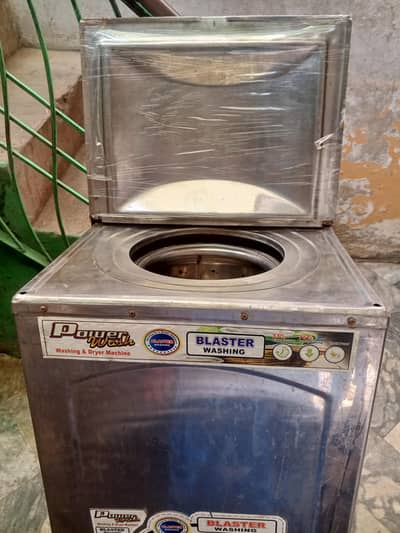dryer machine steel body    call03064566480