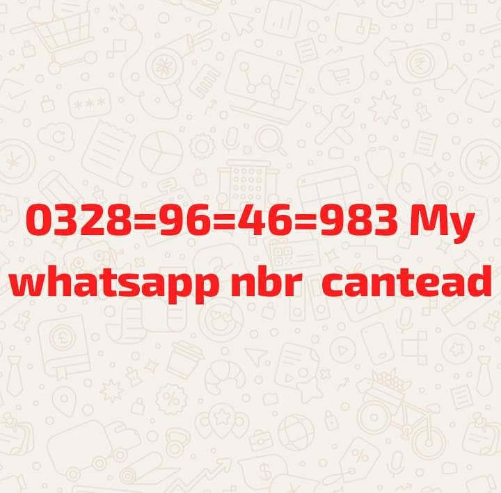 ہائر اے سی ڈی سی انوائٹر ڈے ٹن 5