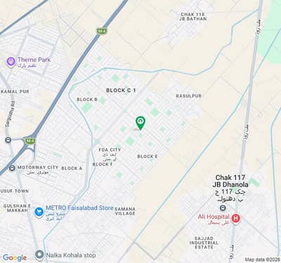 Plot for sale FDA City Faisalabad