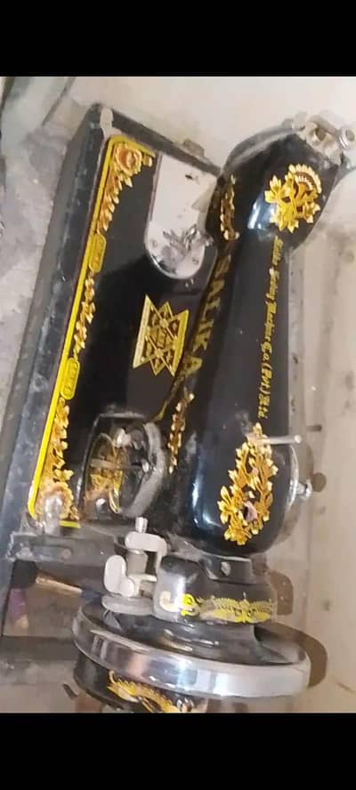 salika machine