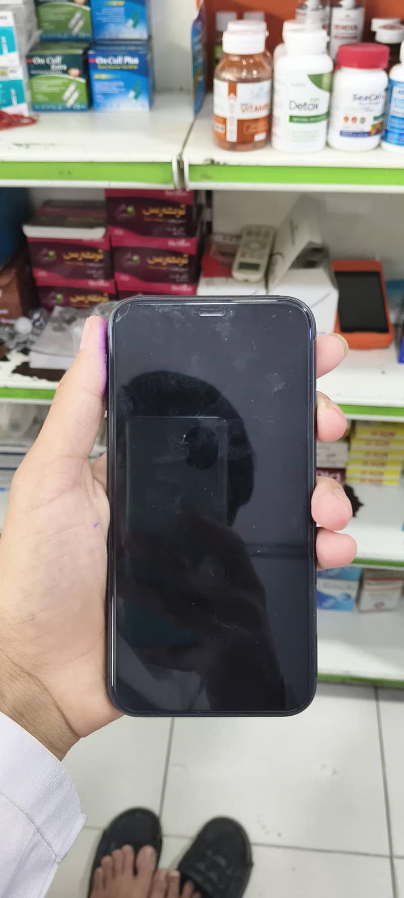 Apple iPhone 11 1