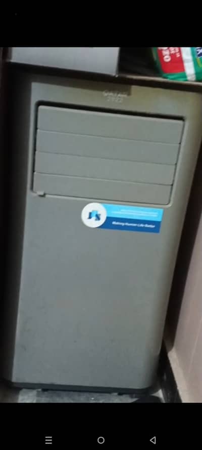 Portable ac