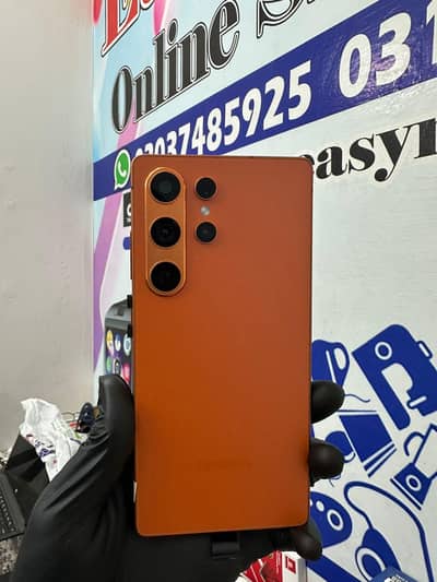 sumsung s26 ultra high quality available