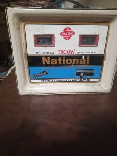 urgent sell steplizer